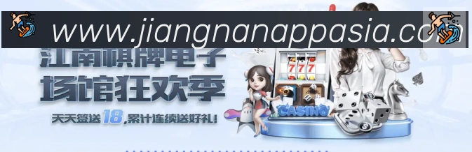 安全合规